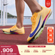 耐克男子輕便田徑釘鞋春季短跑緩震運動(dòng)跑步NIKE MAXFLY 2 FD8395 800脈沖檸檬黃綠/耀眼靛紫 42