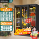 卡帝仕 花店商用鮮花保鮮柜大容量風(fēng)冷鮮花保鮮冰箱鮮花冰柜鮮花冷藏保鮮柜鮮花冷柜展示柜鮮花柜保鮮柜 高端款加大三門(mén)【無(wú)需排水三光切換】