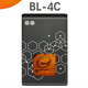 適用諾基亞BL-4C鋰電池6300 6100 1202 3108 7200 2220s 2690電池 2個(gè) 電池