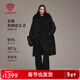 坦博爾【鐘楚曦同款】羽絨服女中長(cháng)款冬季新款寬松可脫卸帽外套5520850Z 黑色 S (160)