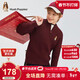 暇步士（Hush Puppies）童裝兒童線(xiàn)衣25冬季新年男童簡(jiǎn)約氣質(zhì)毛衣 波爾多紅 150