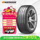 韓泰（Hankook）汽車(chē)輪胎 215/45R20 95T K127E 自修復輪胎  原廠(chǎng)配套ID.3