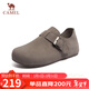 駱駝（CAMEL）松包2代全包勃肯鞋舒適深口鞋 L26S700003 灰色(全包升級款) 38
