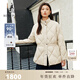 beanpole【新年禮物】【新品】90%鵝絨秋冬女松弛感菱形格絎縫收腰羽絨服 米色 L 170/92A
