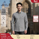 布克兄弟（BrooksBrothers）Brooks Brothers/男士25秋冬新品法蘭絨純棉刺繡logo長(cháng)袖襯衫
