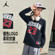 Jordan耐克AJ童裝兒童長(cháng)袖T2026春裝上衣 Nike男童春季長(cháng)t大童休閑衣服