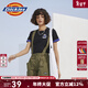 Dickies短褲 女式個(gè)性潮酷大褲兜背帶短褲下裝短褲10297 軍綠色 （常規版型喜歡寬松建議拍大一碼) 26