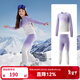 KocotreeKK樹(shù)兒童滑雪速干衣男女童壓縮保暖內衣滑雪服內搭功能衣套裝 霧山紫 130