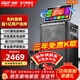 先科家庭ktv音響套裝點(diǎn)歌機一體機家用卡拉ok戶(hù)外k歌唱歌全套設備廣場(chǎng)舞音響帶顯示屏麥克風(fēng)視頻點(diǎn)唱機 【501專(zhuān)業(yè)K歌】三年免費+12吋低音+美聲話(huà)筒