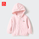 優(yōu)衣庫嬰幼兒寶寶防紫外線(xiàn)網(wǎng)眼連帽開(kāi)衫26春夏新款482045 10 水粉色 100