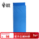 黑冰（BLACKICE） 戶(hù)外絲絨睡袋內膽旅行便攜睡膽 酒店賓館隔臟床單Z6513 藍色