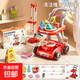 兒童過(guò)家家早教拖把掃把簸箕套裝寶寶家用小拖布迷你掃帚掃地工具 早教清潔推車(chē)18件套 禮盒款 紅 六一兒童節禮物