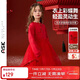 ASK JUNIOR【新年裝】女童裙子冬季新款小童毛衣網(wǎng)紗拼接時(shí)尚保暖公主裙