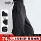 百圖betu女裝2025夏季新款休閑褲山系戶(hù)外工裝褲透氣面料褲子2504D05 黑色 S