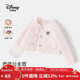 迪士尼寶寶（Disney Baby）女童外套兒童小香風(fēng)中小童裝春季優(yōu)雅公主風(fēng)抑菌上衣 粉色 120