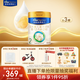美素佳兒（Friso）皇家較大嬰兒配方奶粉2段（6-12個(gè)月）800克*3罐 乳鐵蛋白