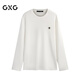 GXGGXG男裝基礎設計圓領(lǐng)長(cháng)袖T恤 白色 180/XL