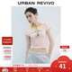 UR2025秋季新款女裝時(shí)尚撞色印花拼接圓領(lǐng)短袖T恤UYY450240 淺粉色 L