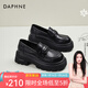 達芙妮厚底樂(lè )福鞋女2026春季新款復古英倫風(fēng)小皮鞋百搭增高單鞋 黑色 37 (235mm) 標準碼