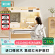 黑白調C2兒童學(xué)習桌書(shū)桌學(xué)習桌專(zhuān)用3-18歲實(shí)木可升降進(jìn)口橡膠木小戶(hù)型