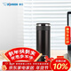 象?。╖O JIRUSHI）原裝進(jìn)口不銹鋼保溫杯大容量男女士學(xué)生戶(hù)外出行便捷實(shí)用水杯JZ36