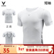 維動(dòng)（VEIDOORN）短袖緊身衣運動(dòng)戶(hù)外跑步透氣壓縮籃球健身高彈訓練緊身T恤白 緊身衣【短袖】白色 2XL