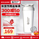 Blender Bottle Strada蛋白粉不銹鋼搖搖杯攪拌球便攜運動(dòng)杯健身水壺奶昔杯送禮 24oz不銹鋼-層云白710ml