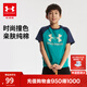 安德瑪（Under Armour）男童純棉T恤夏兒童舒適短袖男大童復古字母印花上衣夏裝241101019 綠色 140 （偏小一碼）