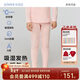 愛(ài)慕兒童小暖氣【加倍暖】吸濕發(fā)熱保暖內衣女童雙層護膝秋褲粉長(cháng)褲140