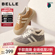 百麗（Belle）撞色厚底板鞋女2025冬新商場(chǎng)同款高幫大頭休閑鞋E6X1DDM5 灰色-毛里 38 (240mm)