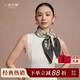 上海故事絲巾禮盒中方巾圍巾披肩生日禮物女氣質(zhì)送長(cháng)輩媽媽新年禮物圍脖