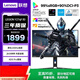 聯(lián)想（Lenovo）拯救者27英寸2K超清電競組合ADSPro原生240Hz 護眼旋轉升降 音箱 暗區突圍電競游戲顯示器Y27qf-30