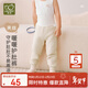 拉比兒童護肚褲夾絲保暖褲男女寶寶秋冬家居睡褲 杏色120
