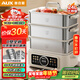 奧克斯（AUX）全鋼電蒸鍋23.5L大容量燉蒸煮一體電煮鍋電火鍋猛火多功能鍋電熱鍋三層304全鋼蒸籠ADZ-50AZX-107A