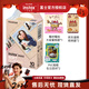富士（FUJIFILM） instax 拍立得 mini 相紙 相機花邊相紙用于mini7+/7s/7c/8/9/11/12/40/90/EVO/liplay等型號 10張浮光+相冊+相框*2+收納盒