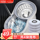 百家好世 旋轉拖把4頭家用一拖凈免手洗2025吸水托布家用懶人墩布拖地神器