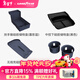 固特異（Goodyear）適用小米YU7/SU7中控無(wú)線(xiàn)充座椅防踢墊中控儲物盒水杯架汽車(chē)配件 YU7【實(shí)用配件五件套】暮影藍