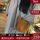 viney牛皮水桶包包女包品牌斜挎包單肩包生日情人節禮物送女友老婆 【焦糖棕】新年送女生高級感實(shí)用洋氣小包 小眾品牌時(shí)尚百搭休閑腋下包