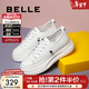 百麗（Belle）小白鞋女鞋商場(chǎng)款厚底增高一腳蹬單鞋透氣休閑鞋U8N1DAM3 白色 37 (235mm)