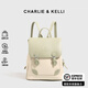 CHARLIE&KELLI CK品牌輕奢女包2026年款雙肩包女士學(xué)院風(fēng)小背包出游便攜書(shū)包 奇異果綠【聯(lián)系客服備注順豐包郵】