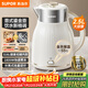 蘇泊爾（SUPOR）電水壺 燒水壺一鍵保溫  2.5L家庭大容量噸噸壺 316L不銹鋼無(wú)縫內膽 電熱水壺 SW-25T02P