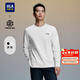 海瀾之家（HLA）長(cháng)袖T恤男刺繡長(cháng)袖男秋季 本白37 M 170/88A 推薦125~136斤