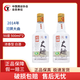 舍得沱牌大曲50度濃香型白酒送禮自飲佳品  50度500ml 雙瓶 2014年
