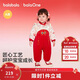 巴拉巴拉【balaOne】童裝新生兒充棉連體衣紅色新年拜年服寶寶衣