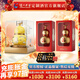 瀘州老窖定制酒福祿自在金葫蘆濃香型白酒禮盒52度收藏送禮 金葫蘆*2瓶+黃葫蘆999ml*1瓶