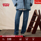 Levi's李維斯25年新款女士時(shí)尚LOWPRO高腰寬松直筒牛仔長(cháng)褲 藍色 27
