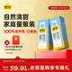 認養一頭?！拘迈r日期】純牛奶200ml*20盒 學(xué)生早餐牛奶整箱 京東自營(yíng)一提裝