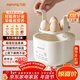 九陽(yáng)（Joyoung）煮蛋器 蒸蛋器 溫泉蛋機 智能定時(shí)自動(dòng)斷電 煮雞蛋神器溏心蛋茶葉蛋 小型蒸鍋早餐一體機GE361