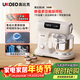 高比克（UKOEO）U8多功能家用廚師機科技版7L大容量觸屏智能定時(shí)變頻全自動(dòng)揉面機鮮奶打蛋白絞肉拓展灌腸