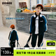 左西童裝男童運動(dòng)套裝2026新款春裝外套褲子春季兒童兩件套 黑色 130
